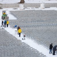 Pripreme za Trumpovu inauguraciju