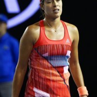 Ana Ivanović