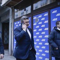 Predsjedništvo HDZ-a