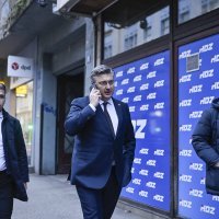 Predsjedništvo HDZ-a