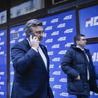 Predsjedništvo HDZ-a