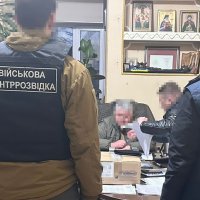 Uhićenje čelnog vojnog psihijatra Ukrajinske vojske Oleha Druza