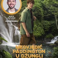 Medvjedić Paddington u džungli