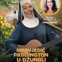 Medvjedić Paddington u džungli