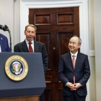 The Stargate Project