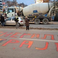 Studentski prosvjed u Novom Sadu