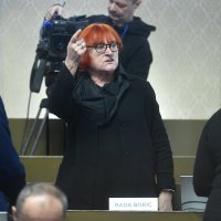 Sjednica Skupštine Grada