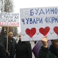 Beograd: Opći štrajk u Srbiji