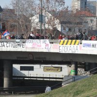 Počela studentska blokada Autokomande u Beogradu