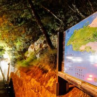 Pronađen dječak za kojim se tragalo na Marjanu