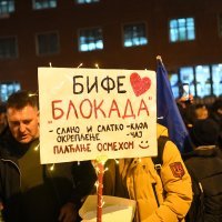 Studentska blokada u Beogradu