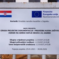 Vila Mile Dimitrijević