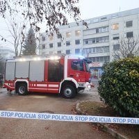 Požar u zgradi studentskog doma u Ljubljani u kojem je ozlijedjeno 11 osoba