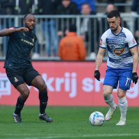 Osijek - Dinamo, SuperSport HNL, 2.2.2025.