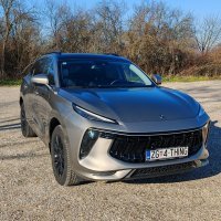 Forthing T5 EVO Exclusive