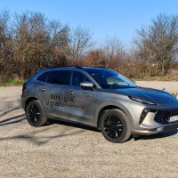 Forthing T5 EVO Exclusive