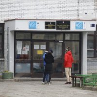 Strojarska tehnička škola Frana Bošnjakovića u Zagrebu