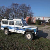 Dojava o bombi u Ekonomskoj trgovačkoj školi te Gimnaziji u Čakovcu