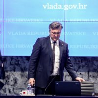 Sjednica Vlade
