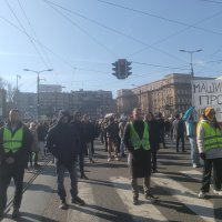 Prosvjed u Beogradu