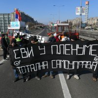 Prosvjed u Beogradu