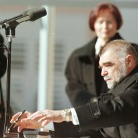 Prva Mesićeva inauguracija