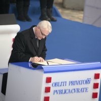 Josipovićeva inauguracija