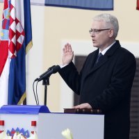Josipovićeva inauguracija