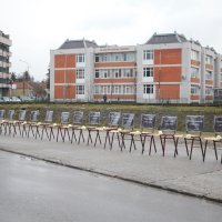 Prosvjed studenata u Kragujevcu