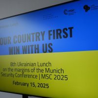 Andrej Plenković na sigurnosnoj konferenciji u Münchenu