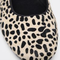 Balerinke iz Zare s leopardovim točkicama