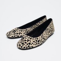 Balerinke iz Zare s leopardovim točkicama