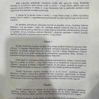 Sporazum o rušenju postojećeg i izgradnji novog stadiona Maksimir