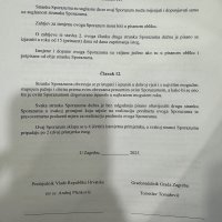 Sporazum o rušenju postojećeg i izgradnji novog stadiona Maksimir