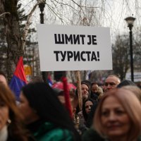 Skup podrške Miloradu Dodiku u Banja Luci