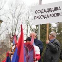 Skup podrške Miloradu Dodiku u Banja Luci