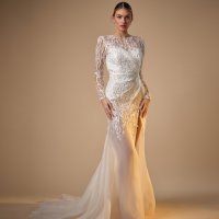 Alduk Bridal '25