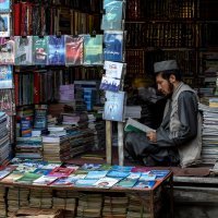 Život u Afganistanu