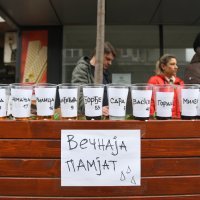 Prosvjed studenata u Nišu