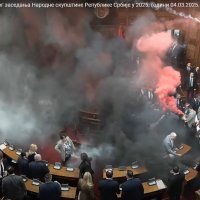 Srbija skupština