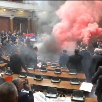 Srbija skupština