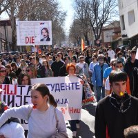 Prosvjed u Nišu