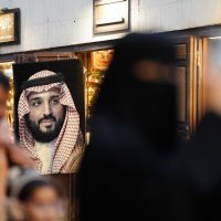 Svakodnevni život u Saudijskoj Arabiji