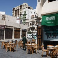 Svakodnevni život u Saudijskoj Arabiji