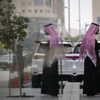 Svakodnevni život u Saudijskoj Arabiji