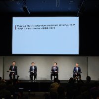 Mazda ubrzava elektrifikaciju