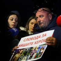 Prosvjed u Kočanima