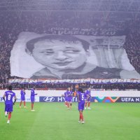 Hrvatska - Francuska