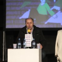 Treća večer Pričigina