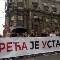 Prosvjed ispred Generalštaba u Beogradu